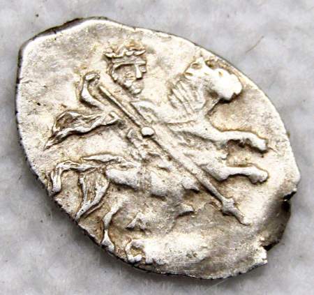 Копейка серебро Михаил Фёдорович (чешуя), 1613-1645 гг. Москва, Арт. 9