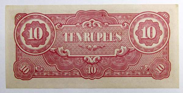 Банкнота 10 рупий 1942 года - Японская оккупация Бирмы, арт 4