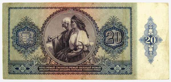 Банкнота 20 пенгё 1941 года Венгрия, арт 2