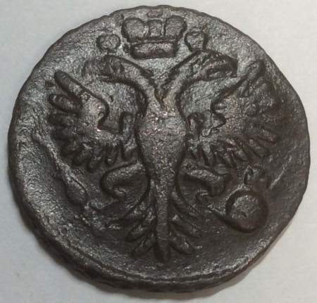 Монета 1 денга 1731 года, Российская Империя, Анна Иоановна (арт. 9)