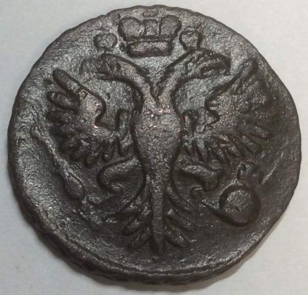 Монета 1 денга 1731 года, Российская Империя, Анна Иоановна (арт. 9)