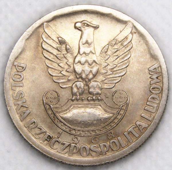 Монета 10 злотых Польша, 25 лет Войску Польскому, 1968, арт 2