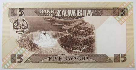 Банкнота Замбия 5 квач 1980-1988 гг.