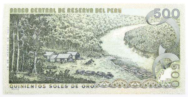 Банкнота 500 солей 1982 года - Перу Банкнота 500 солей 1982 года - Перу