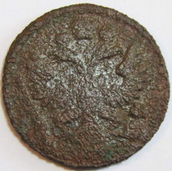 Монета полушка 1731 года, Российская Империя, Анна Иоановна, арт 3