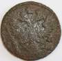 Монета полушка 1731 года, Российская Империя, Анна Иоановна, арт 3