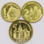Набор регулярных монет Сербии 1, 2, 5 динар 2013 года