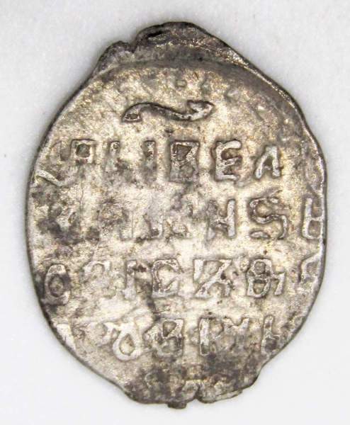 Копейка серебро Борис Федорович Годунов (чешуя), 1598-1605 гг. Московский денежный двор (арт 4) Копейка серебро Борис Федорович Годунов (чешуя), 1598-1605 гг. Московский денежный двор (арт 4)