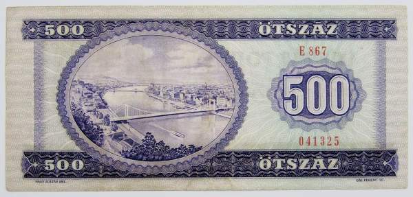 Банкнота 500 форинтов 1990 года Венгрия