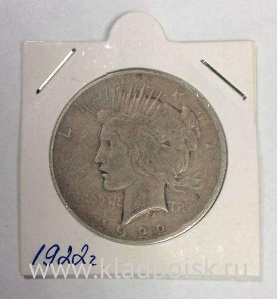 Монета 1 доллар США «Мир» 1922 года, Серебро 900 пр., арт 1