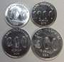 Набор регулярных монет Индонезии 2016 года, 4 монеты