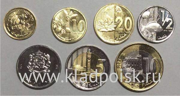 Набор монет Марокко Флора Фауна 2016, 7 монет