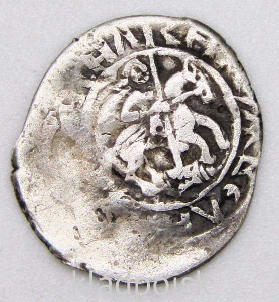 Денга Василий Дмитриевич, серебро, Москва, ПГ № 1240А Денга Василий Дмитриевич, серебро, Москва, ПГ № 1240А