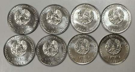 Набор монет Города Приднестровья, без альбома, 2014