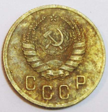 Монета 2 копейки СССР 1940 года﻿, арт 4