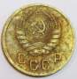 Монета 2 копейки СССР 1940 года﻿, арт 4
