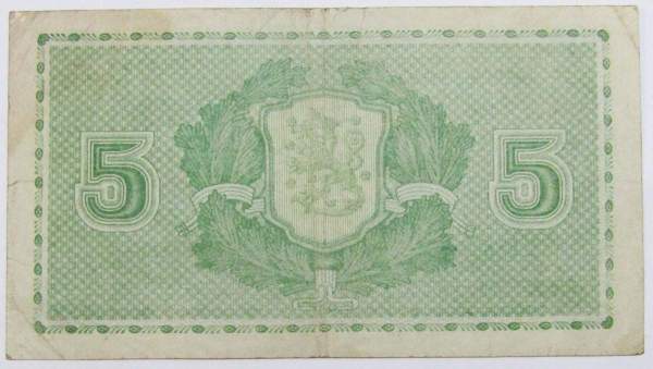 Банкнота 5 марок 1939 года Финляндия Банкнота 5 марок 1939 года Финляндия