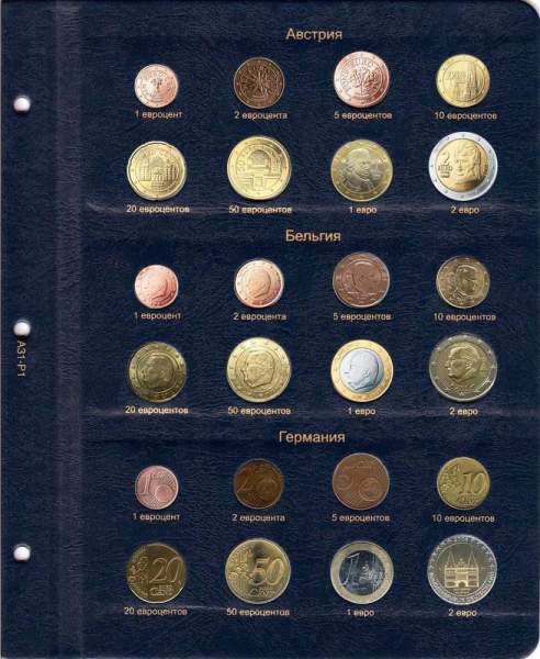 Альбом для монет стран Евросоюза регулярного чекана