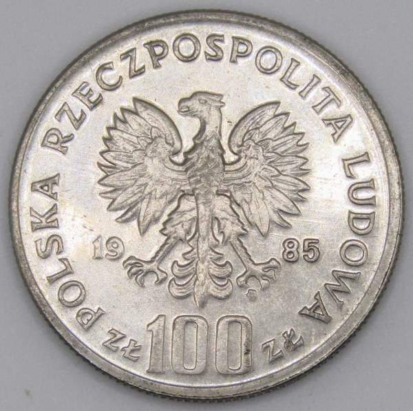 Монета 100 злотых Польша, Центр здоровья матери, 1985