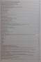 Методические рекомендации по военной археологии