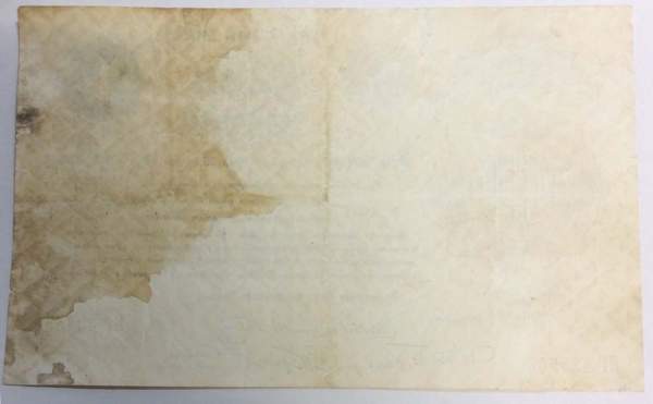 Банковский билет 1 червонец 1922 года, РСФСР