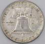 Монета 50 центов США Франклин, 1952 Серебро 900 пробы