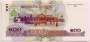 Банкнота Камбоджа 100 риелей 2001 года