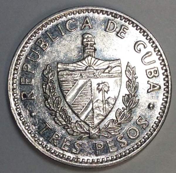 Монета 3 песо, Куба, Эрнесто Че Гевара, 1992