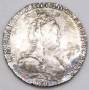 Монета гривенник 1785 года Российская Империя Екатерина II Монета гривенник 1785 года Российская Империя Екатерина II