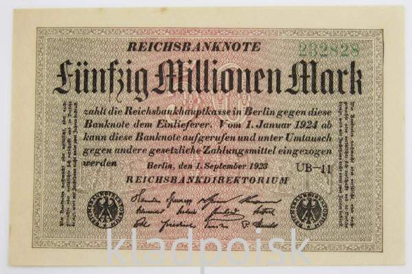 Банкнота 50 миллионов марок 1923 года - Веймарская Республика KM 109