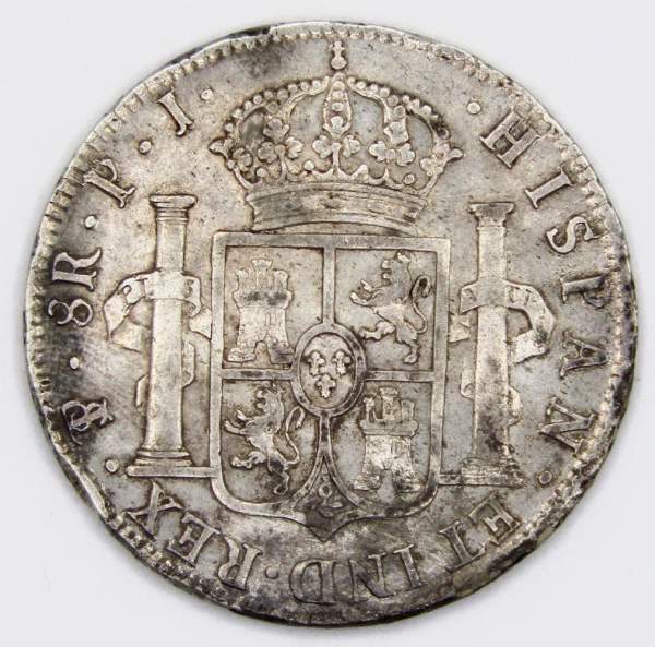 Монета 8 реалов 1824 года, Боливия (колония Испании) Король Фердинанд VII, монетный двор Потоси, арт 2