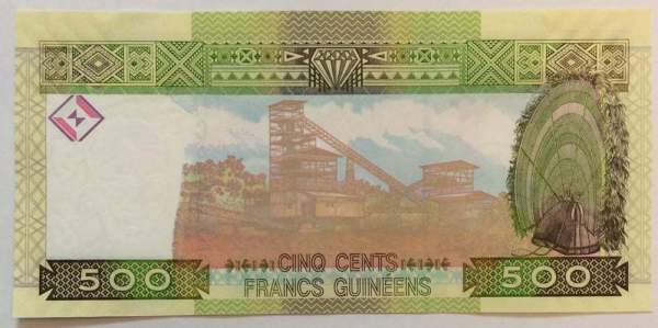 Банкнота Гвинея 500 франков 2012 года Банкнота Гвинея 500 франков 2012 года
