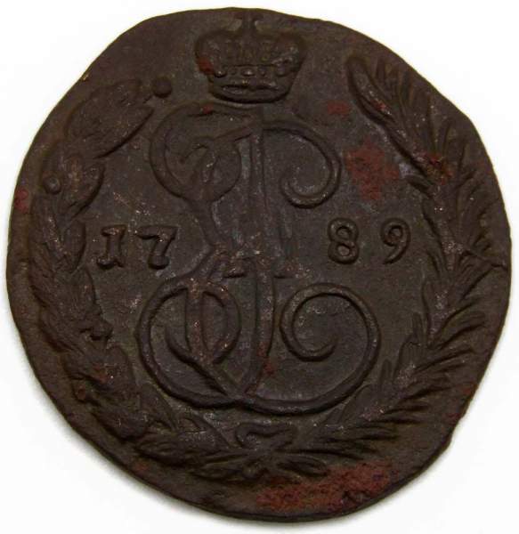 Монета 1 копейка Российской империи 1789 г. ЕМ. Екатерина II Монета 1 копейка Российской империи 1789 г. ЕМ. Екатерина II