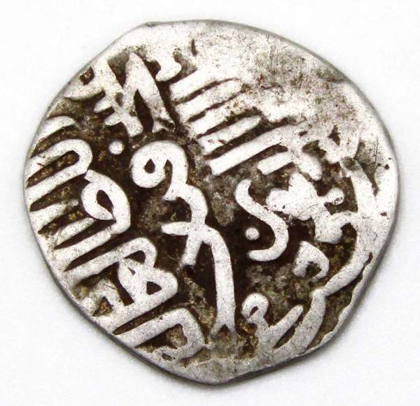 Монета Ордынский дирхем Хан Джанибек, 745 год, чекан Сарай ал-Джедид Монета Ордынский дирхем Хан Джанибек, 745 год, чекан Сарай ал-Джедид