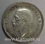 Монета 3 пенса 1932 года Великобритания