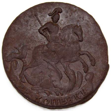 Монета 2 копейки 1761 года, Российская Империя, Елизавета I