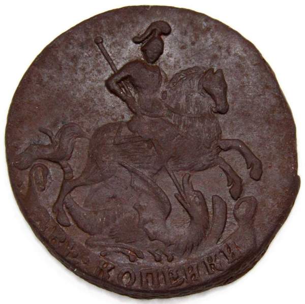 Монета 2 копейки 1761 года, Российская Империя, Елизавета I