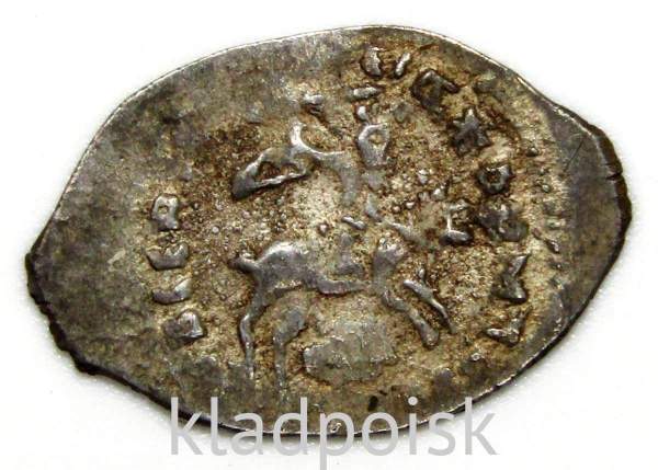 Денга Псковская Василий III (чешуя), серебро, Арт 1 Денга Псковская Василий III (чешуя), серебро, Арт 1