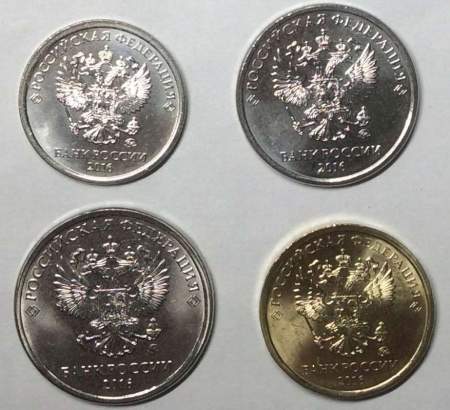 Набор монет России ММД 2016 год, Новый дизайн, 4 монеты