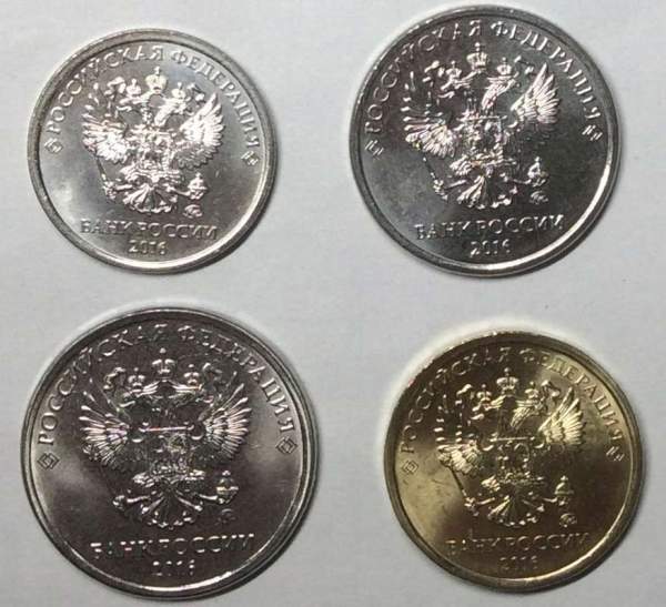 Набор монет России ММД 2016 год, Новый дизайн, 4 монеты Набор монет России ММД 2016 год, Новый дизайн, 4 монеты