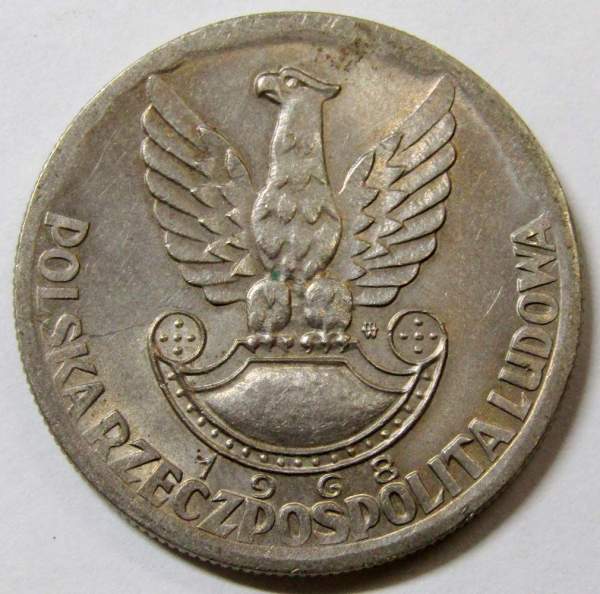 Монета 10 злотых Польша, 25 лет Войску Польскому, 1968, арт 3 Монета 10 злотых Польша, 25 лет Войску Польскому, 1968, арт 3