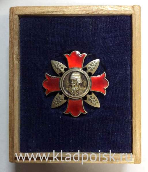 Наградной знак ранения «Сёигунд-зинсё» (Shoigunjinsho), Япония Наградной знак ранения «Сёигунд-зинсё» (Shoigunjinsho), Япония