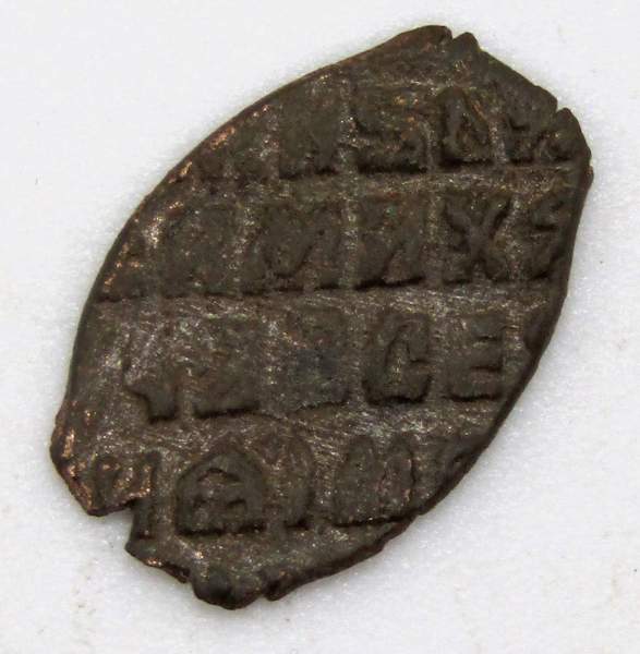 Копейка медь Алексей Михайлович (чешуя), 1655-1663 гг. Медный бунт, Псков, арт 3