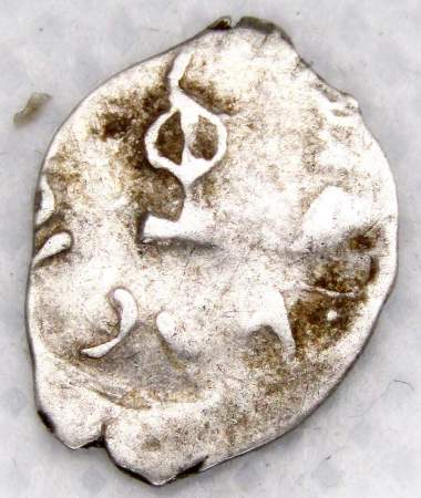 Денга Иван III Васильевич (чешуя), серебро, Тверь, ГП № 8060(А), арт 2