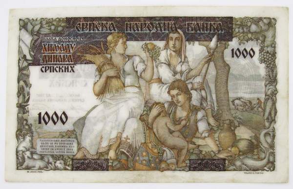 Банкнота 1000 динаров 1941 года. Сербия, Германская оккупация