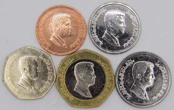 Набор регулярных монет Иордании 2008-2011