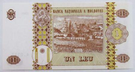 Банкнота 1 лей 2006 года Молдавия