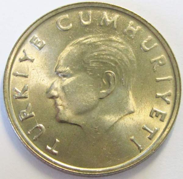 Монета 100 лир 1988 года, Турция