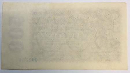 Банкнота 500 миллионов марок 1923 года - Веймарская Республика, арт 3