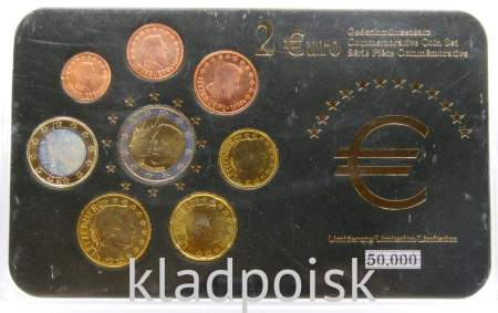 Набор регулярных монет Евро Люксембург 2004-2007 годов